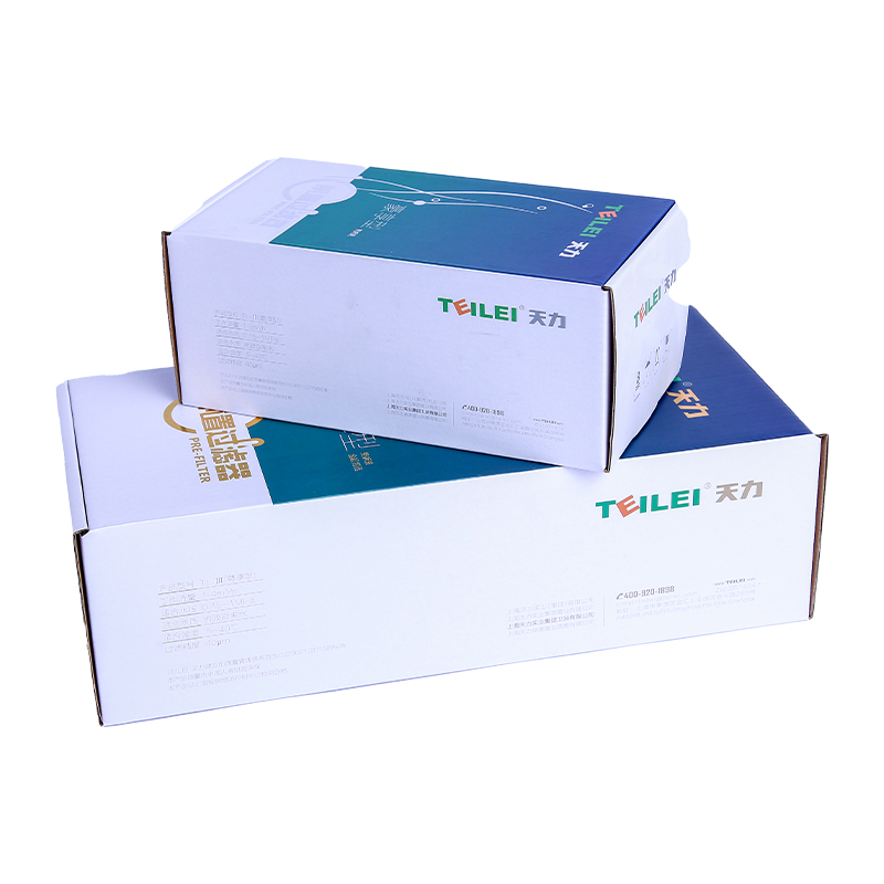 Offset printing environmentally friendly corrugated mailer box 