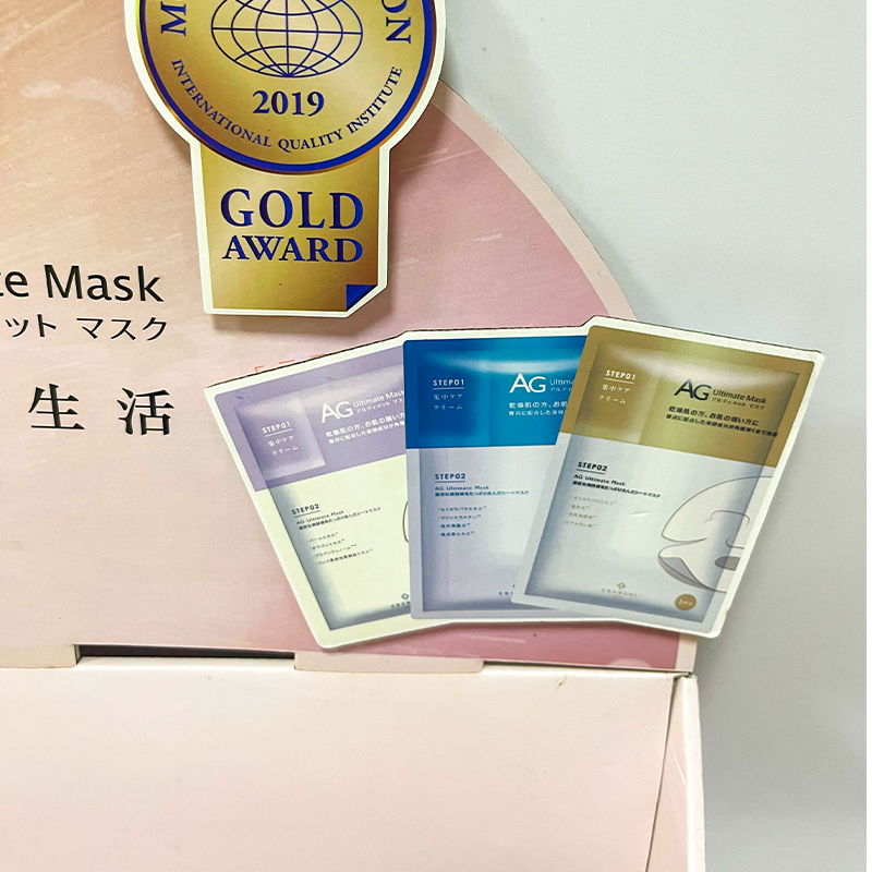 Matt laminated offset printing corrugated display for facial mask 